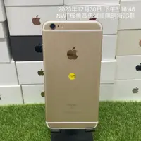 在飛比找蝦皮購物優惠-【請看內文】iPhone 6S plus 32G 5.5吋 