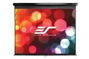 Elite Screens M135UWV2 135" Manual Pull Down Screen