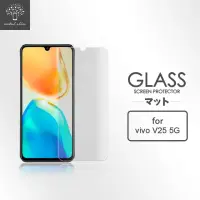 在飛比找momo購物網優惠-【Metal-Slim】Vivo V25 5G 9H鋼化玻璃