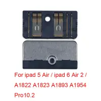 在飛比找蝦皮購物優惠-適用於Ipad 6 5 Air Pro 12.9 10.5 