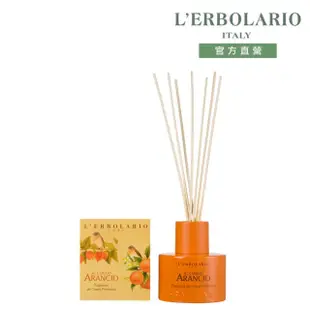 【L’ERBOLARIO 蕾莉歐】橙香柑橘擴香瓶125ml