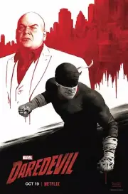 Daredevil poster (k) - 11 x 17 inches - Charlie Cox