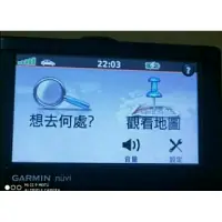 在飛比找蝦皮購物優惠-Garmin nuvi 42 衛星導航機，圖資更新到2024