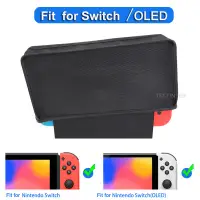 在飛比找蝦皮購物優惠-任天堂 保護性防塵罩兼容 Nintendo Switch 和