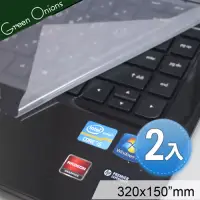 在飛比找博客來優惠-Green Onions 320X150mm通用筆電鍵盤矽膠