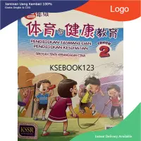 在飛比找蝦皮購物優惠-2年級體育與健康教育課本 PJK Tahun 2