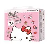 在飛比找遠傳friDay購物優惠-【春風】Hello Kitty 3層抽取衛生紙90抽*20包