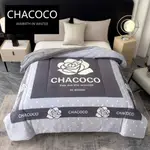 CHACOO 進口優質兔毛毛毯 2MX2M3 重量4KG 超柔軟超保暖毛毯深綠色-CHAN