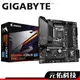 Gigabyte技嘉 B560M AORUS PRO 主機板 M-ATX 1200腳位 11代 INTEL 註冊五年保