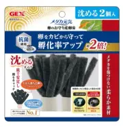 GEX Medaka Sink Spawning bed 2pieces Set Protect eggs from mold Japan killifish