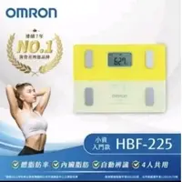 在飛比找蝦皮購物優惠-【尾牙獎品】OMRON 歐姆龍 體重體脂計 HBF-225(