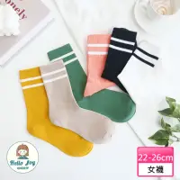 在飛比找momo購物網優惠-【哈囉喬伊】韓國襪子 縮口雙線條加長中筒襪 女襪 A526(