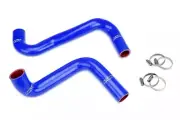 HPS Silicone Radiator Coolant Hose Kit Fits Nissan 240SX S13 S14 S15 LS Swap (for: Nissan)