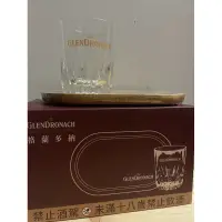 在飛比找蝦皮購物優惠-格蘭多納 威士忌杯 玻璃杯 杯子 木盤