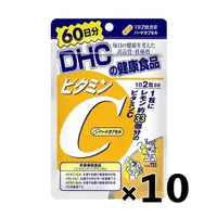 在飛比找小熊藥妝-日本藥妝直送台灣優惠-[10個特價] DHC維他命C 60日(120粒) 硬膠囊