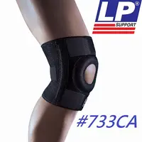 在飛比找PChome24h購物優惠-LP #733CA 透氣式兩側彈簧條調整型護膝