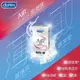 durex 杜蕾斯 輕薄幻隱激潮裝 3入 8入 保險套 衛生套