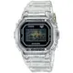 【聊聊甜甜價】CASIO G-SHOCK 40週年 透明結構電子腕錶 DW-5040RX-7