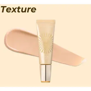 [IT'S Skin] Its skin蝸牛BB霜 晶鑽2X BB Cream 50ml