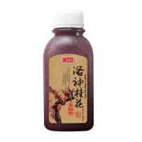 在飛比找蝦皮商城優惠-康健生機 洛神桂花烏梅飲 [箱購]350ml x 24【家樂