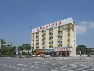 維也納3好酒店(深圳國泰路店)Vienna 3 Best Hotel (Shenzhen Guotai Road)