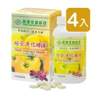 在飛比找PChome24h購物優惠-長庚生技 綜合消化酵素錠90粒/瓶X4入組