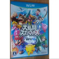 在飛比找蝦皮購物優惠-［現貨］ wii 任天堂 明星大亂鬥 遊戲片