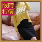 運動服套裝含長袖運動服 運動褲-時尚韓版連帽女休閒服2色59W60【獨家進口】【米蘭精品】