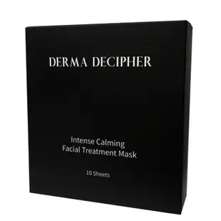 DERMA DECIPHER 皮膚解密水通道超導舒緩天絲面膜 25ml／B3極淨亮超導天絲面膜 25ml 10入盒裝