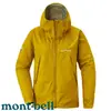 【台灣黑熊】日本 mont-bell Thunder Pass 女款 防風防水透氣外套 風雨衣 DRY-TEC三層布 1128636 黃玉 (TOPAZ)