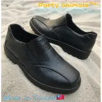 在飛比找樂天市場購物網優惠-Party Animals 久大牌 廚師鞋 紳士鞋 舒適 防