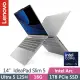 Lenovo IdeaPad Slim 5i 83DA0012TW 灰(Ultra 5 125H/16G/1TB SSD/14吋WUXGA/W11)效能筆電
