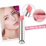 【正品】DIOR ADDICT LIP GLOW LIP BALM 最新版全尺寸 3.2G