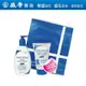 VANICREAM（台灣原廠出品）薇霓肌本胺基酸保濕乳霜潔面乳237ml （含贈品）