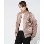 ALPHA INDUSTRIES MA-1 女款淺紫色 MAUVE