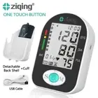 Upper Arm Blood Pressure Monitor BP Cuff Digital Automatic Machine Pulse Meter