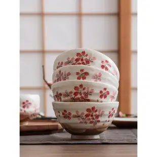 陶趣居日本進口平安櫻花陶瓷碗盤碟家用套裝茶壺茶杯餐具組合飯碗
