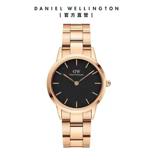 Daniel Wellington 手錶 Iconic Link 28mm/32mm精鋼錶 特調玫瑰金(DW00100212 DW00100214)/ 32mm