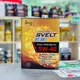 日本 SUNOCO SVELT EURO 5W40 太陽石油 5W-40 酯類 全合成機油 229.5 關東車材