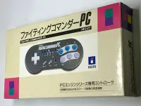 在飛比找Yahoo!奇摩拍賣優惠-PC-Engine Hori 原廠格鬥手把 fighting