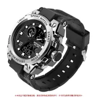 在飛比找樂天市場購物網優惠-防水手錶 電子錶 男生手錶 手錶 三達大錶盤SANDA 73