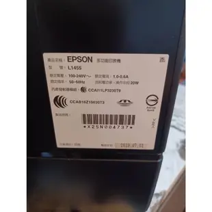 九成九新! EPSON L1455 多功能噴墨複合事務機