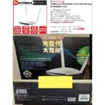 EDIMAX AC1200 VPN GIGABIT 無線網路分享器