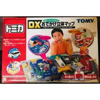 在飛比找蝦皮購物優惠-TOMY 多美 3D立體地圖附車子 立體地圖停車場場景 正版