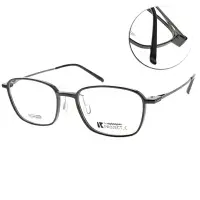 在飛比找Yahoo奇摩購物中心優惠-Alphameer 光學眼鏡 韓國塑鋼細框款 Project