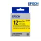 【民權橋電子】 EPSON LK-4YBVN 黃底黑字 標籤帶 耐久型 (寬度12mm) 標籤貼紙 S654480