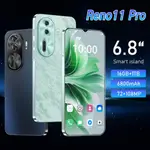 RENO11 PRO八核安卓 12+512GB智能手機 6.8INCELL屏手機 繁體中文 3G版 WIFI上網版