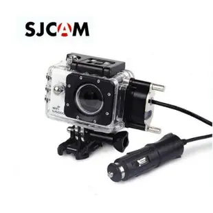 【好記商店】SJCAM SJ4000 SJ5000 防水充電殼 原廠正版 簡易版 USB 邊充邊錄 機車專用 露天市