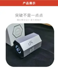 在飛比找樂天市場購物網優惠-計時器電子充電沙漏計時器考研自律時間管理器學生學習做題多功能