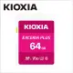 KIOXIA EXCERIA PLUS 64GB UHS-I V30 U3 SDXC 記憶卡